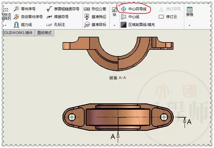 solidworks布局怎么用